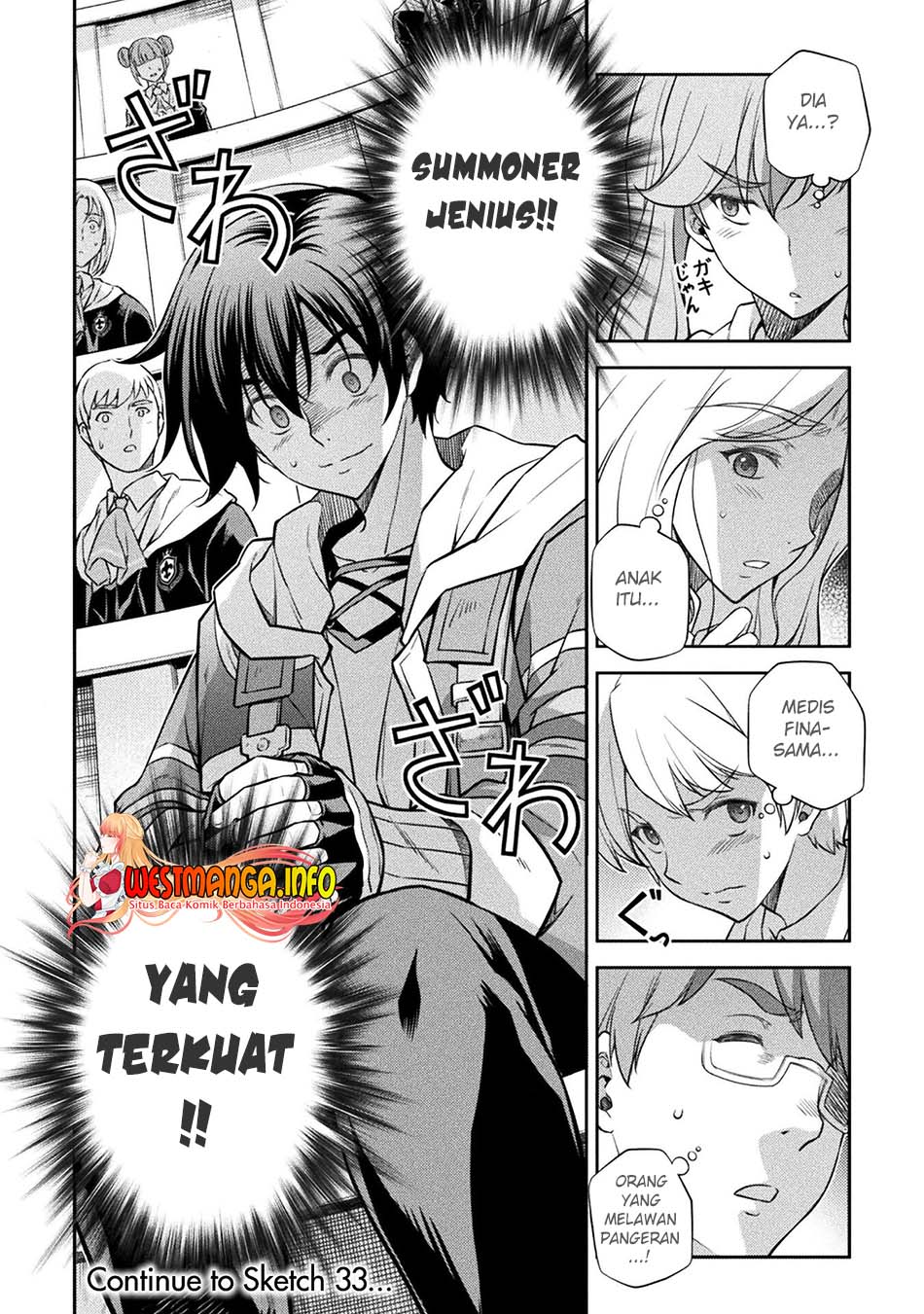 Drawing: Saikyou Mangaka wa Oekaki Skill de Isekai Musou Suru! chapter 32